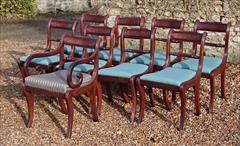 260120189 19th Century Regency Mahogany Dining Chairs Single 31h 18w 20d 17½h carver 31h 20w 21d wrong height _5.JPG